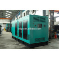 silent 400kw diesel generator 500 kva with cummins engine powered and with spare parts price of rechargeable battery